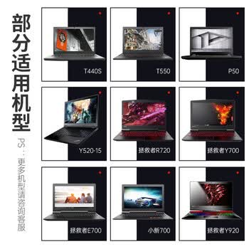 联想（Lenovo）原装拯救者笔记本充电器电源适配器230W方口 20V 11.5A电源线拯救者 Y7000P R7000P Y9000X充电器