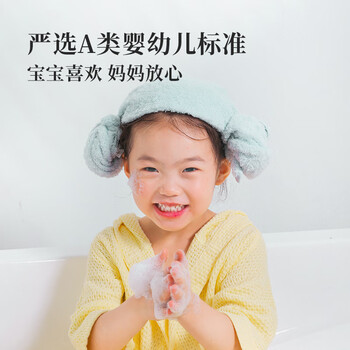 内野（UCHINO）棉花糖方巾无捻纱柔软洗脸毛巾儿童毛巾蓝灰色运动
