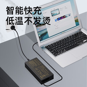 e磊 神舟战神雷神华硕玩家国度飞行堡垒机械革命微星电源适配器19.5V11.8A充电器线ADP-230GB B/230W
