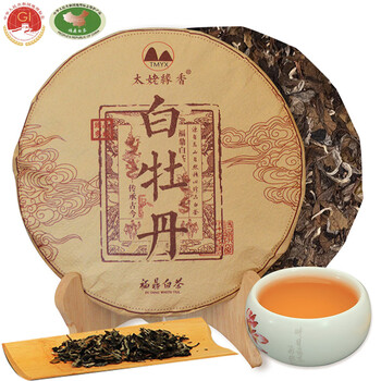 太姥缘香福鼎白茶太姥山 老白茶明前春茶 2018年白牡丹茶叶礼盒礼品100g 太姥缘香福鼎白茶太姥山 老白茶明前春茶 2018年白牡丹茶叶礼盒礼品100g
