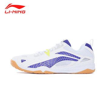 李宁（LI-NING）乒乓球鞋男女同款羽毛球鞋鹰眼2.0比赛训练运动鞋 40 