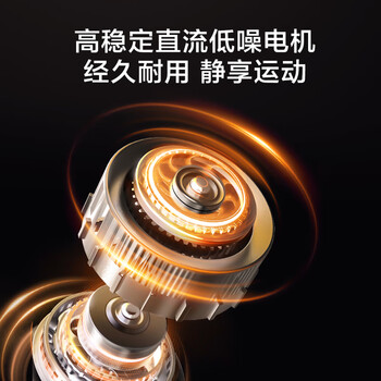 京东京造 甩脂机 健身器材懒人神器男女家用塑形纤体震动抖抖机律动机