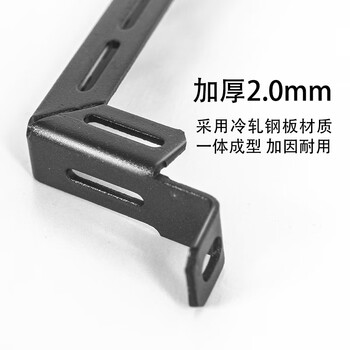 佳华通达 19英寸机柜U型扎线杆2.0厚150MM深度 TP1915H