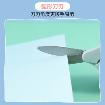 国誉(KOKUYO)小猪佩奇联名系列学童剪刀剪子紫色1个WSG-HS7M130-23C数码全网低价