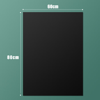 AUCS 60*80cm黑板磁性贴墙贴不伤墙可移除学校家用板书教学公开课粉笔墙贴小学生磁吸磁力软磁贴冰箱贴