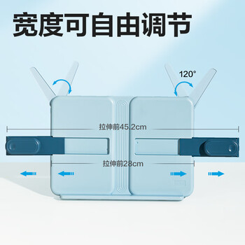得力（deli）多功能阅读架儿童便携式看书架书立 成人平板电脑支架单手翻书支架书立文具生日礼物开学文具
