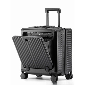 梦想派多功能前置开口电脑箱商务人士首选拉杆箱行李箱白色 18吋