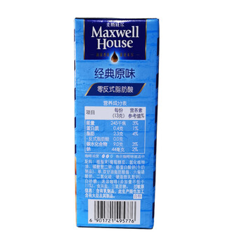 麦斯威尔（Maxwell House）经典原味速溶咖啡粉13g*60条 三合一冲饮 0反式脂肪酸 固体饮料