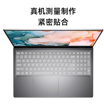 嘉速戴尔灵越15Pro 灵越15-3511灵越15-3520 15.6英寸笔记本键盘保护膜+防蓝光屏幕保护贴膜 套装
