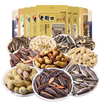 南瓜子焦糖瓜子花生组合坚果炒货休闲零食年货1448g瓜子花生组合1448g