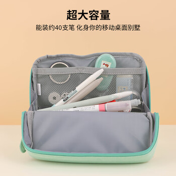 国誉(KOKUYO)Littlewoods系列HACO HACO收纳整理包中包桌立式收纳包笔袋 花蕊黄 1个装 WSG-BBN02LS