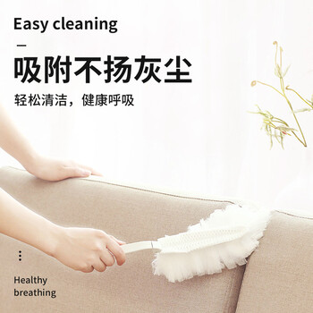 柯瑞柯林除尘掸缝隙清洁灰尘静电除尘扫灰掸子(10掸头+1白色短柄) DS13W 柯瑞柯林除尘掸缝隙清洁灰尘静电除尘扫灰掸子(10掸头+1白色短柄) DS13W