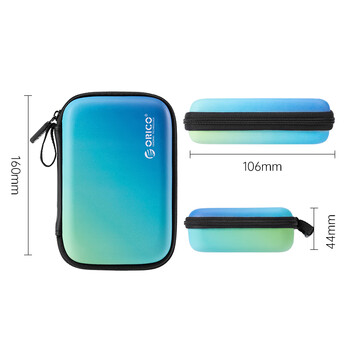 奥睿科（ORICO）多功能数码收纳包 2.5英寸硬盘盒/数据线/充电宝/U盘/HUB分类收纳/防水防震保护包套 HXC25
