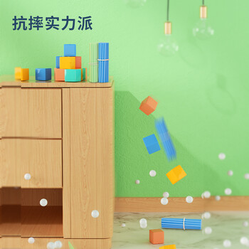 得力(deli)100根数数棒益智玩具 儿童小学生一年级计数棒算数益智启蒙学具100根 学生文具生日开学礼物 得力(deli)100根数数棒益智玩具 儿童小学生一年级计数棒算数益智启蒙学具100根 学生文具生日开学礼物