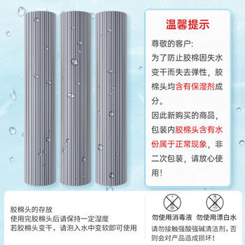 美丽雅胶棉拖把28cm2拖头吸水海绵一键卸头免手洗一拖净干湿两用墩布