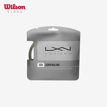 Wilson威尔胜 Luxilon力士浪 网球拍线 比赛用线网球线ADRENALINE 125