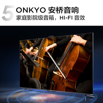 TCL65Q8E电视好不好优缺点实情?良心评测