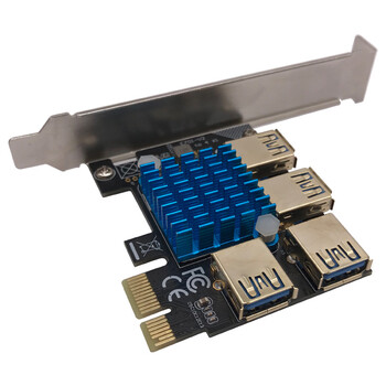 烽晟FSMK-12 PCI-E插槽扩展转接模块