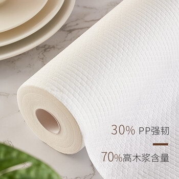 京东京造 加厚一次性懒人抹布100片 厨房卷纸70g高克重 吸油吸水 京东京造 加厚一次性懒人抹布100片 厨房卷纸70g高克重 吸油吸水