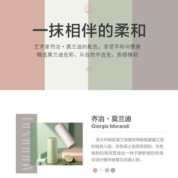 苏泊尔（SUPOR）保温杯316不锈钢男女士商务水杯杯泡茶杯保冷杯礼物