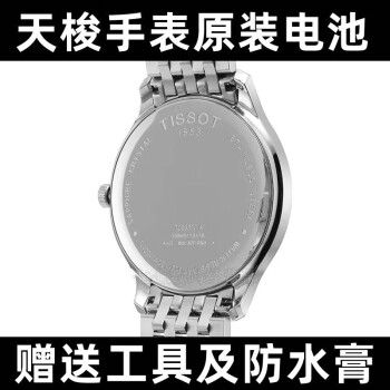 T028210a hotsell