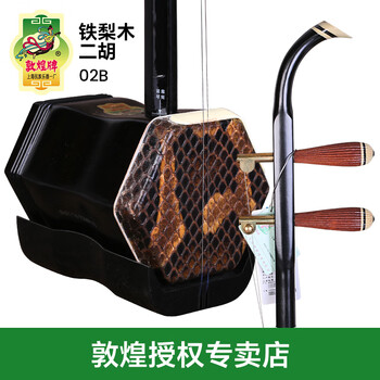 O1CN010tKHue1VOXbd2Bxvq_!!2-