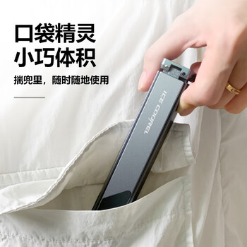 酷睿冰尊（ICE COOREL）笔记本支架电脑支架散热架铝合金便携折叠升降桌面立式增高架适用平板苹果Mac联想拯救者华为架子