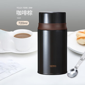 膳魔师(THERMOS)焖烧杯壶罐保温桶饭盒720毫升带泄气阀TCLD-720S BW 膳魔师(THERMOS)焖烧杯壶罐保温桶饭盒720毫升带泄气阀TCLD-720S BW