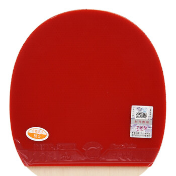 729 乒乓球拍横拍长柄单拍 友谊金4星四星兵乓球成品拍