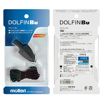 摩腾（molten）裁判哨RA0120无核篮球训练/体育课口哨AR0120-K轻松吹出强劲音