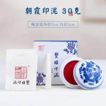 手指书法品牌及商品- 京东