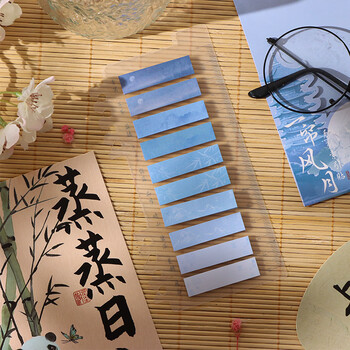 TaTanice 便利贴古风山水墨画高颜值贴纸国风插画简约留言本便签纸有粘性索引贴 水天一色