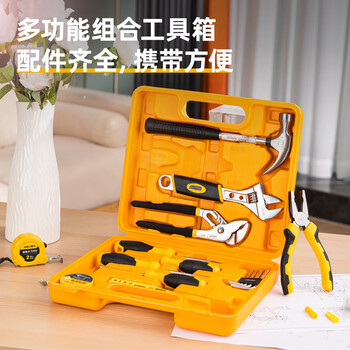 【超级爆款】得力(deli)16件套多功能组合工具箱 办公居家常用工具套装 【超级爆款】得力(deli)16件套多功能组合工具箱 办公居家常用工具套装