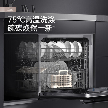 优盟UJ234+US90B/T集成灶到底值不值得选择？深入揭秘为你解说