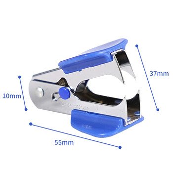 天章办公(TANGO)新绿天章12#高效便捷起钉器拔钉器/带安全锁/蓝色 订书机配套用品 办公用品