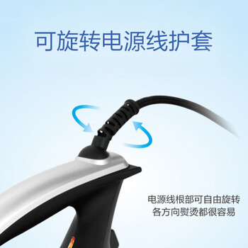 松下（Panasonic）电熨斗 家用喷射蒸汽熨斗 自动断电保护2000W大功率除菌除螨除皱手持挂烫机  NI-W920A
