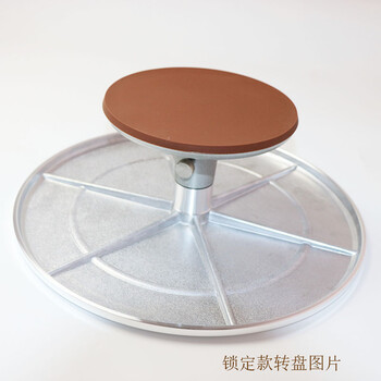 盆景转盘旋转台树桩制作台手动盆景修剪台转盘多肉造型台铝合金 36