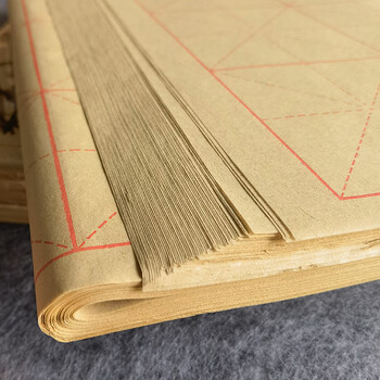 芬尚 纯竹浆竹帘纹9*28格加厚毛边纸 初学者学生毛笔字墨汁练习纸 毛笔书法课堂教学练习用65*38cm/60张