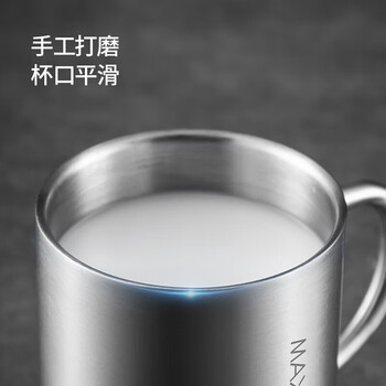 美厨(maxcook)304不锈钢水杯马克杯 儿童杯子双层泡茶杯口杯带盖带手柄 300ml 美厨(maxcook)304不锈钢水杯马克杯 儿童杯子双层泡茶杯口杯带盖带手柄 300ml