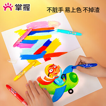 掌握12色儿童水溶性油画棒不易脏手蜡笔安全可水洗画笔幼儿园小学生专用美术画画笔炫彩棒开学季礼物 掌握12色儿童水溶性油画棒不易脏手蜡笔安全可水洗画笔幼儿园小学生专用美术画画笔炫彩棒开学季礼物