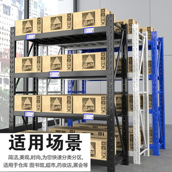 欧唛（oumai）磁性仓库卡标签卡磁铁标识牌磁吸库存卡磁吸贴货架物资标签牌 全磁50*100mm 蓝色20个