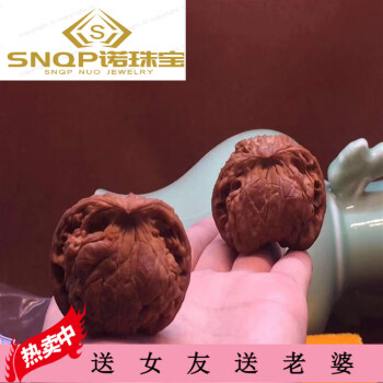 文玩核桃门墩型号规格- 京东