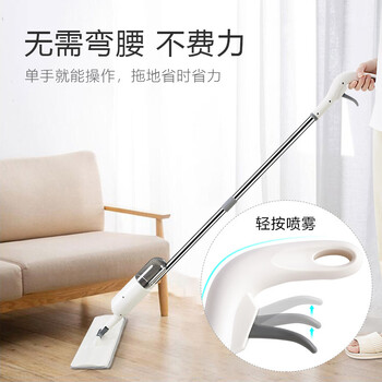 侑家良品喷水平板拖把38CM杆长126CM共2布家用喷雾一拖净干湿两用拖地神器