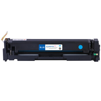 格之格CF401A 201A青色硒鼓NT-CH201FCCplus+适用惠普M252 252DN 252DW M277n M277DW 打印机（1900页）