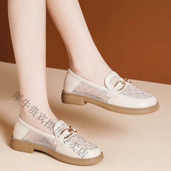 鞋靴>时尚女鞋>女士单鞋>其它女士单鞋>犀牛贵宾>犀牛贵宾鞋子女2024