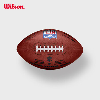 Wilson威尔胜NEW NFL DUKE GAME BALL牛皮标准橄榄球NFL官方用球