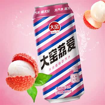 大窑【吴京代言】嘉宾橙诺荔爱汽水童年怀旧饮料500m 荔爱荔枝味500ml