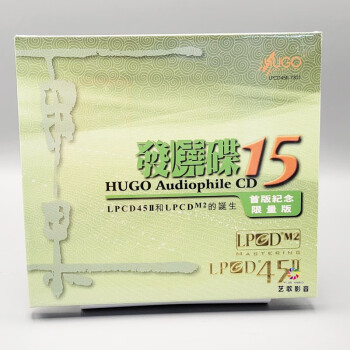 lpcd45新款- lpcd452021年新款- 京东