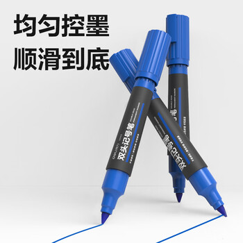得力（deli）大双头粗头物流快递记号笔1.5mm/5.7mm 办公签字学生文具教学会议笔马克笔 10支/盒 蓝色 S555