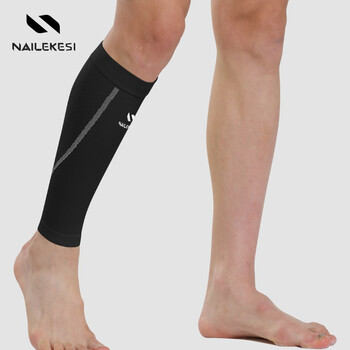耐力克斯运动跑步护小腿护腿套绑腿护膝护具腿部篮球专用男压力套压缩慢跑